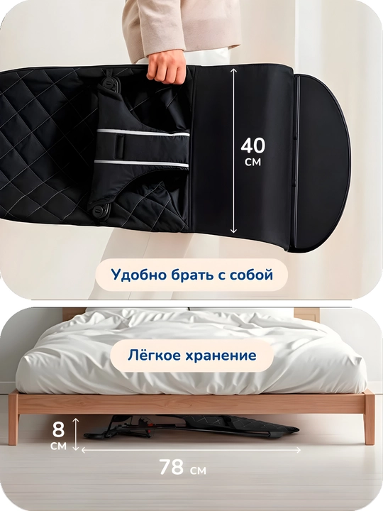 Шезлонг-качалка для новорожденных, 0+, с подушкой и игрушкой, 4 наклона, хлопок, до 15 кг