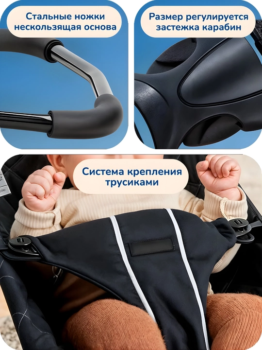 Шезлонг-качалка для новорожденных, 0+, с подушкой и игрушкой, 4 наклона, хлопок, до 15 кг