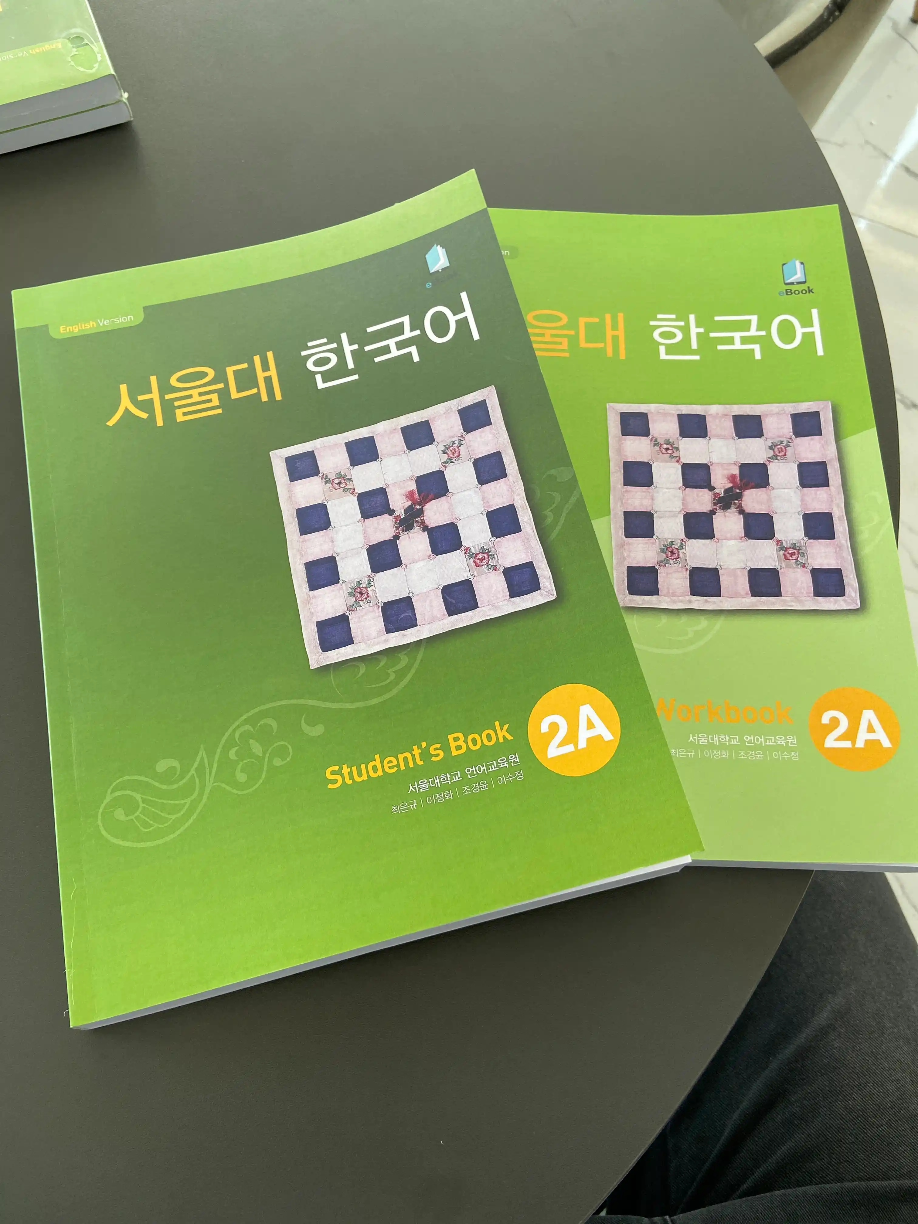 Seoul University Korean, 1A, 1B, 2A, 2B, 3A, 3B, Student book, Workbook, в формате A4