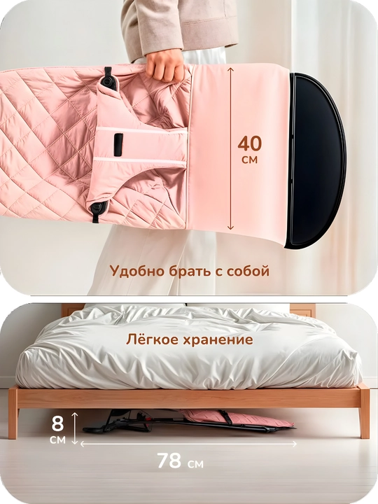 Шезлонг-качалка для новорожденных, 0+, с подушкой и игрушкой, 4 наклона, хлопок, до 15 кг