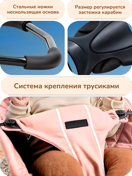 Шезлонг-качалка для новорожденных, 0+, с подушкой и игрушкой, 4 наклона, хлопок, до 15 кг