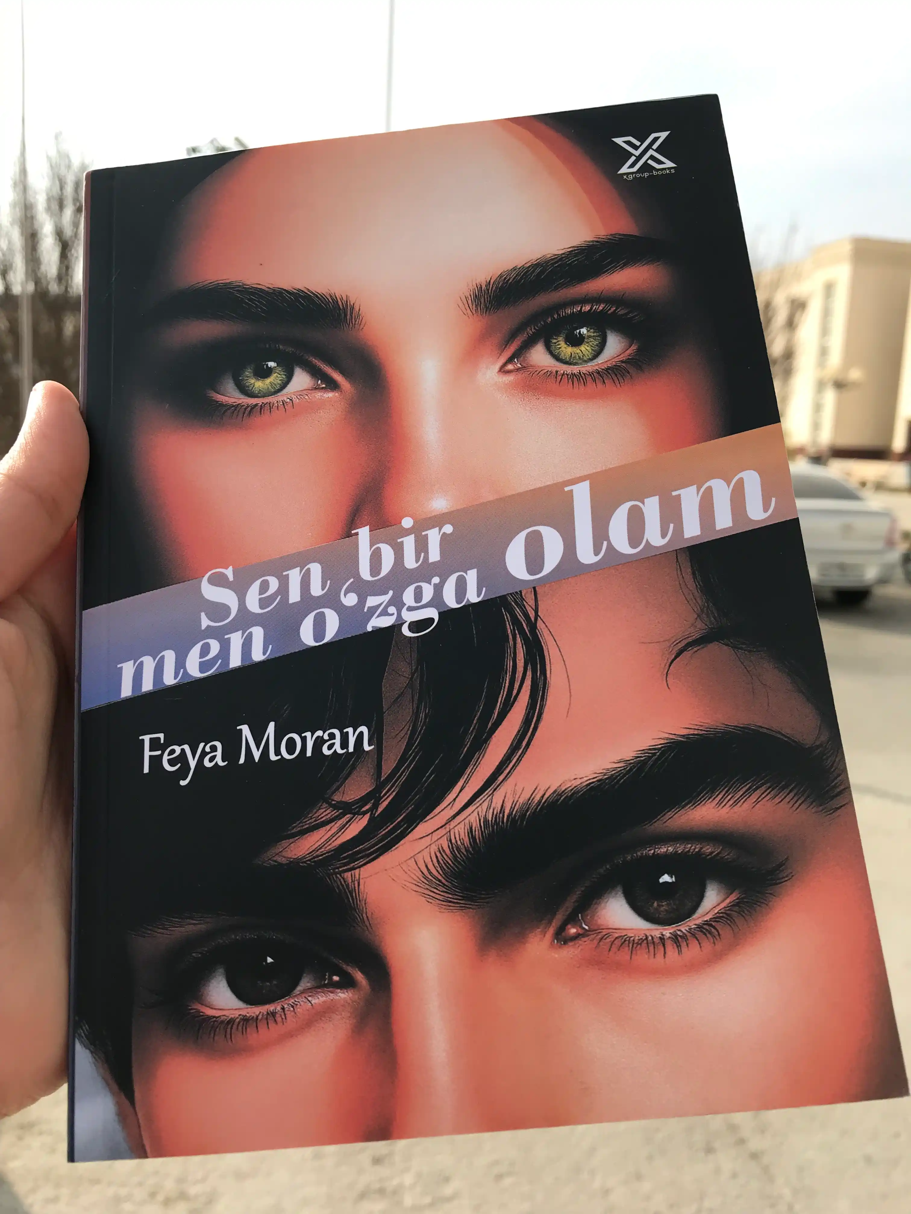 Сен бир олам мен узга олам, Фея Моран, 320 стр, Латиница