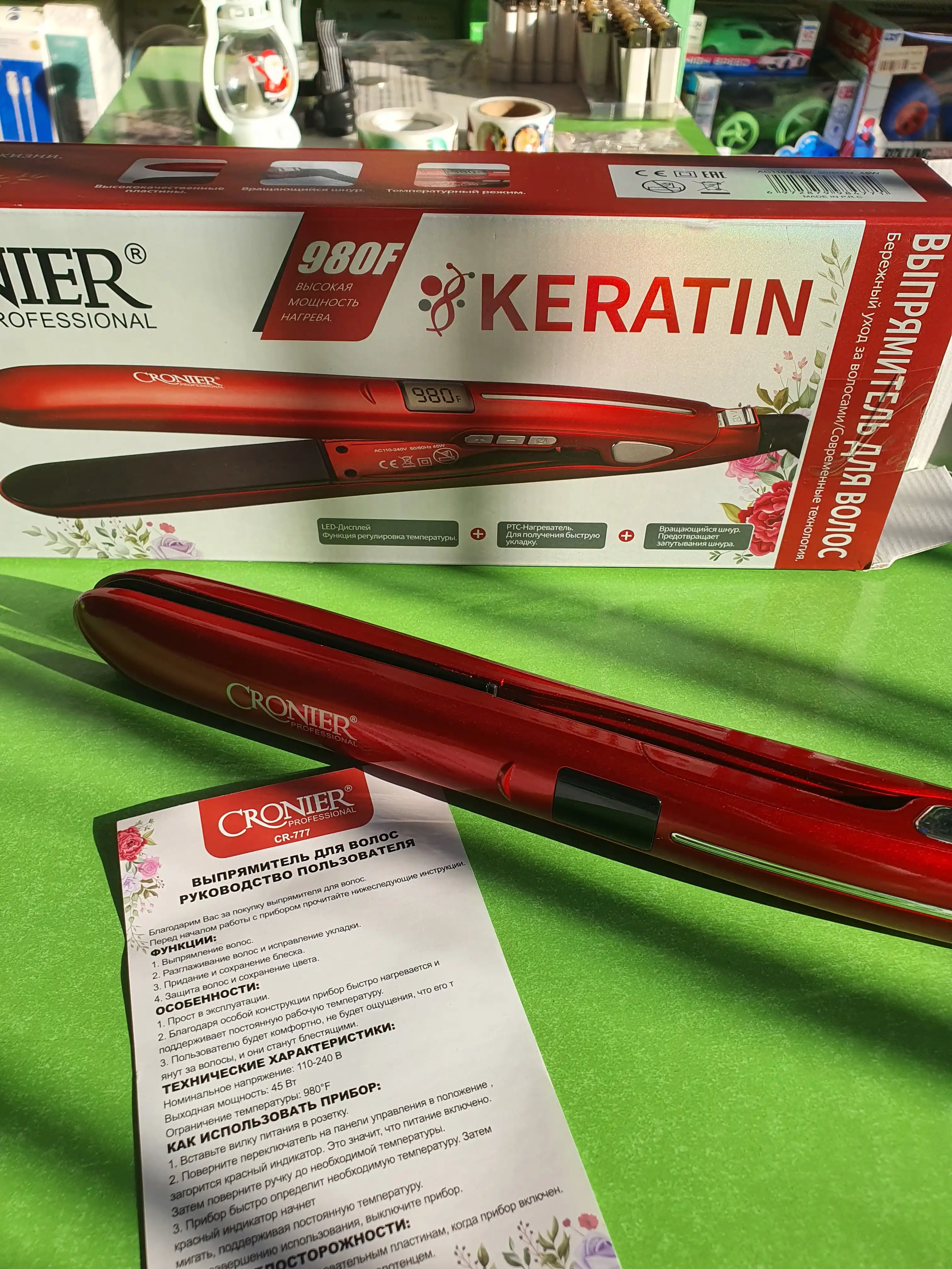 Professional soch tekkislash dazmoli MAC keramika plastina va LCD displeyli