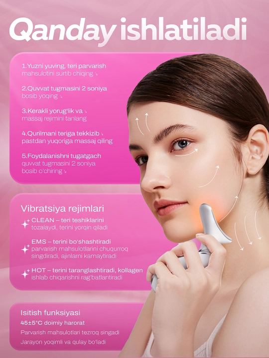LED массажёр для кожи лица, антивозрастной, с LED-терапией