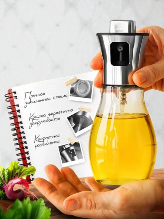 Дозатор