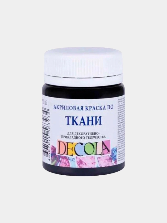 Акриловая краска по ткани «Decola» Черная 50 мл - 