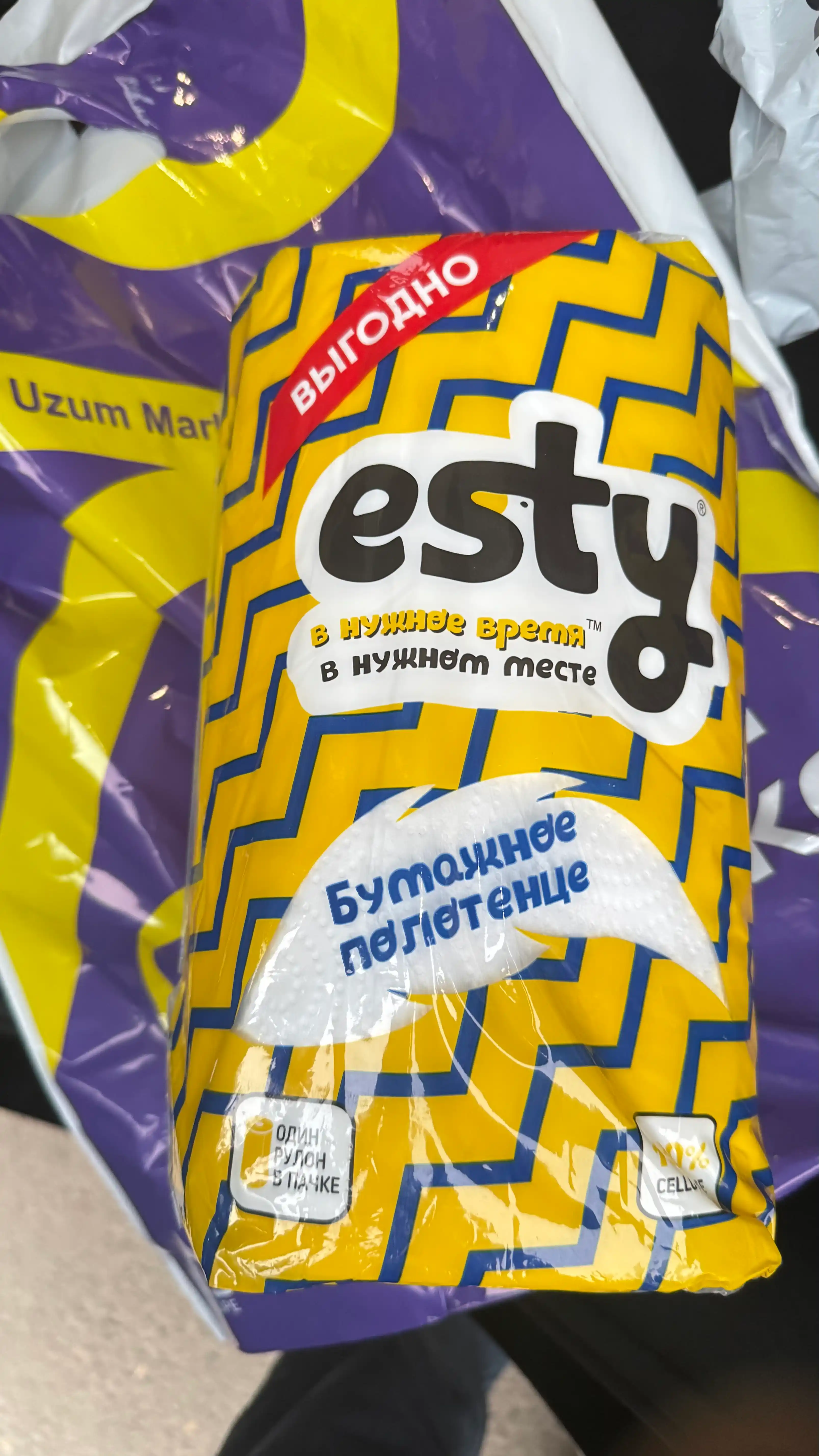 Qog'ozli sochiq Esty, 320 varaq