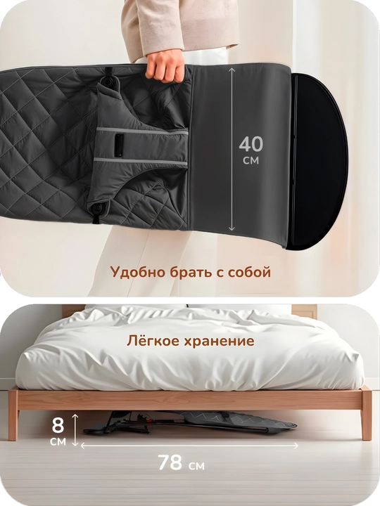 Шезлонг-качалка для новорожденных, 0+, с подушкой и игрушкой, 4 наклона, хлопок, до 15 кг