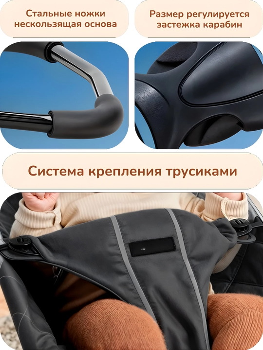 Шезлонг-качалка для новорожденных, 0+, с подушкой и игрушкой, 4 наклона, хлопок, до 15 кг