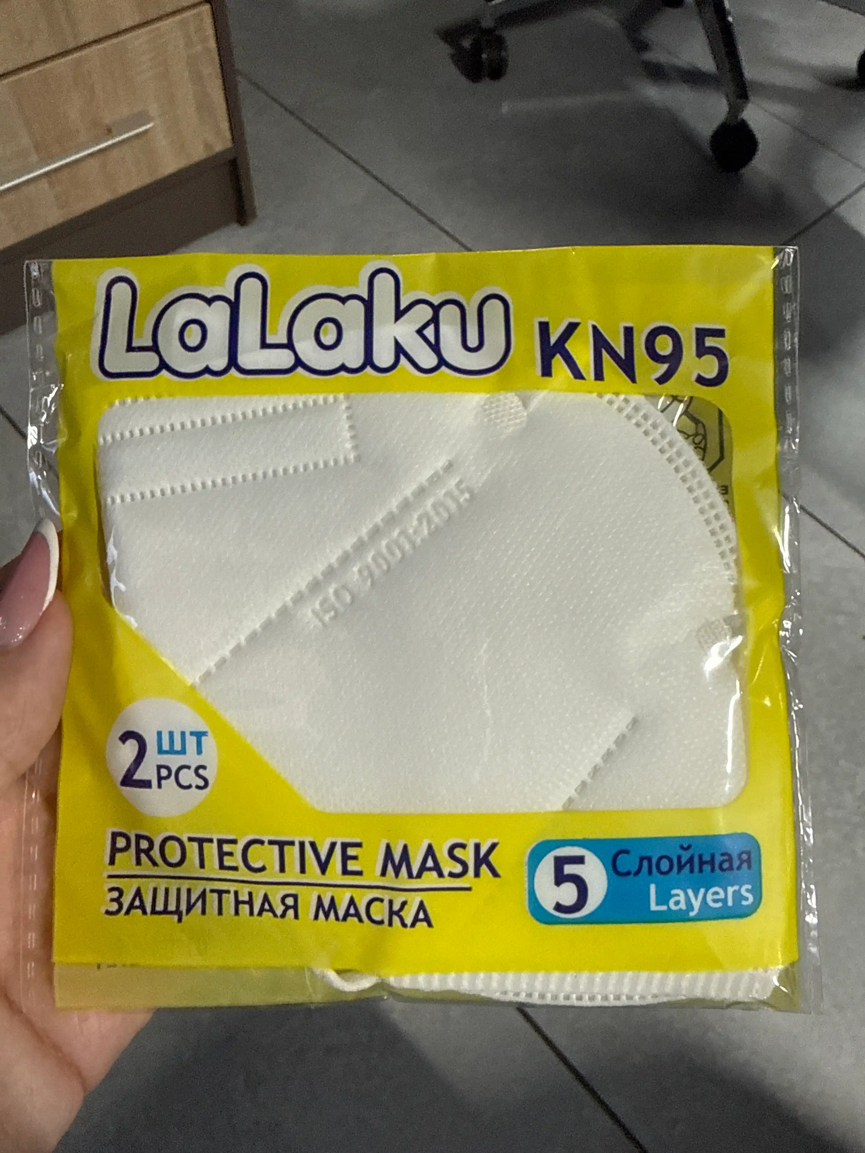 Kattalar uchun KN95 klapansiz Lalaku himoya niqobi 5 qatlamli 2 dona