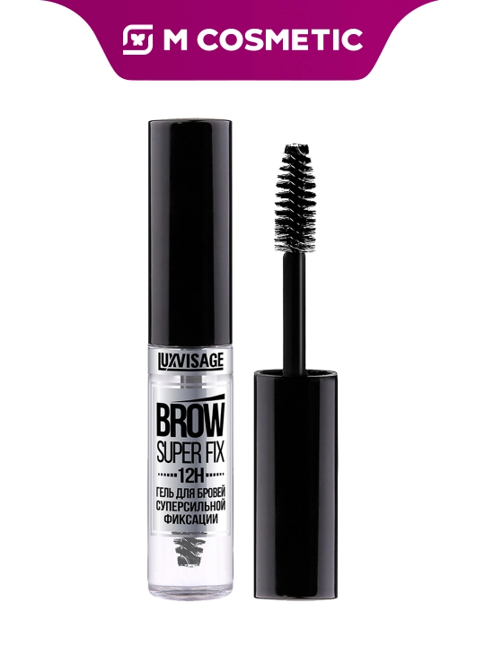 LUXVISAGE Гель для бровей BROW SUPER FIX, 12H, бесцветный