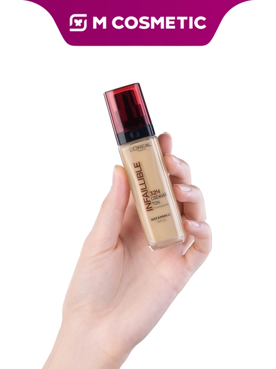 LOREAL Infaillible Tonal krem L’Oréal T130, 30 ml