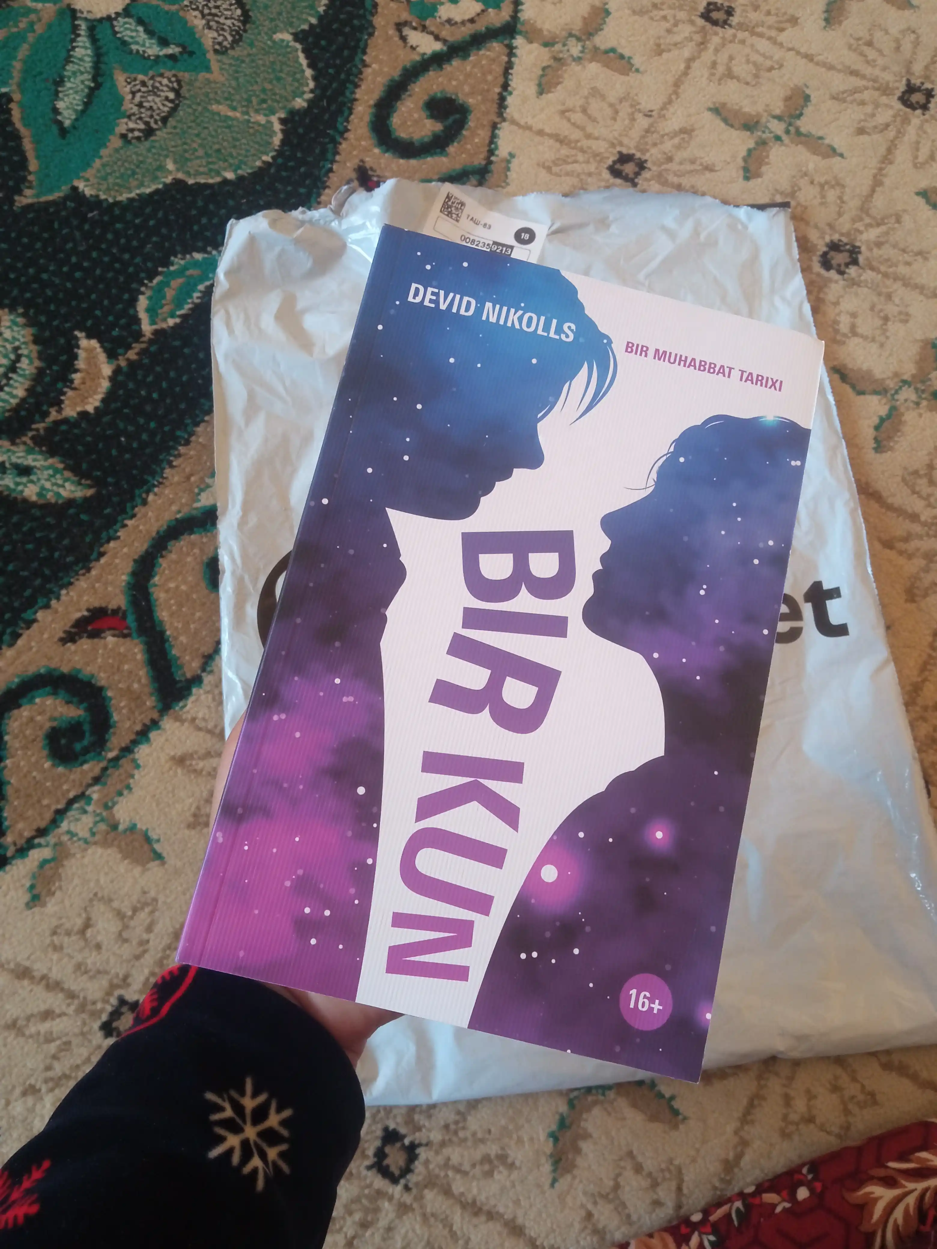 Kitob Devid Nikolls Bir kun, Roman, Muhabbat, Drama