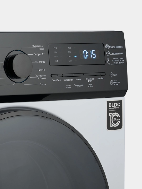 Стиральная машина Avalon AVL-WM 6020 - (6 кг)