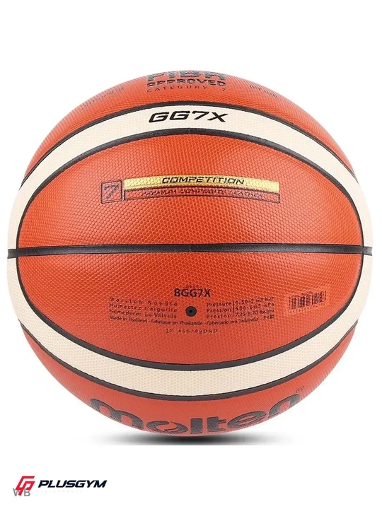 Basketbol to‘pi Molten, professional