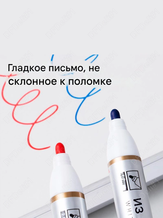 Маркер для белой доски (сн) EU052-BL Deli, 052-EU-BL