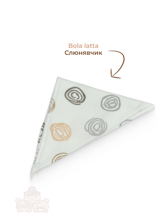 100% Paxtali ichli yangi tug‘ilgan chaqaloqlar to‘plami, 4 qism, 56 o‘lcham