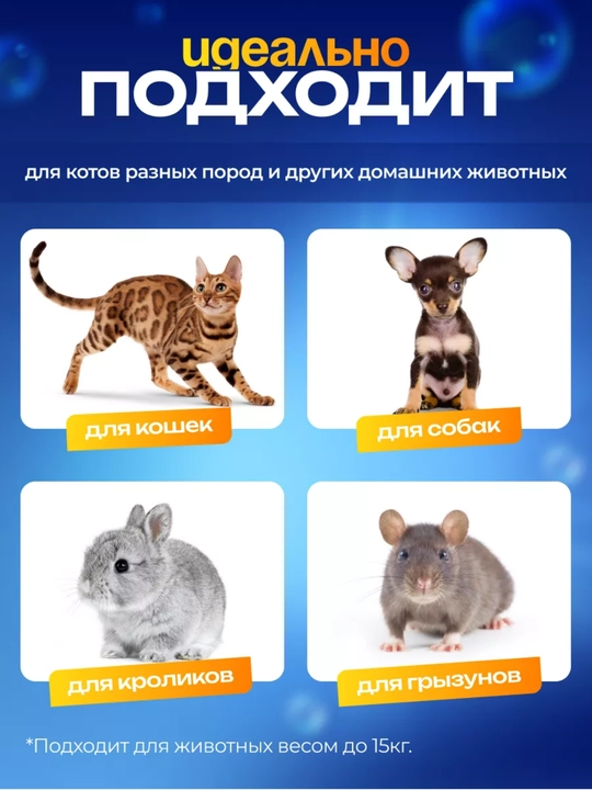 Лоток для кошек, Универсальный закрытый лоток-туалет для кошек, с совком и дезодорантом