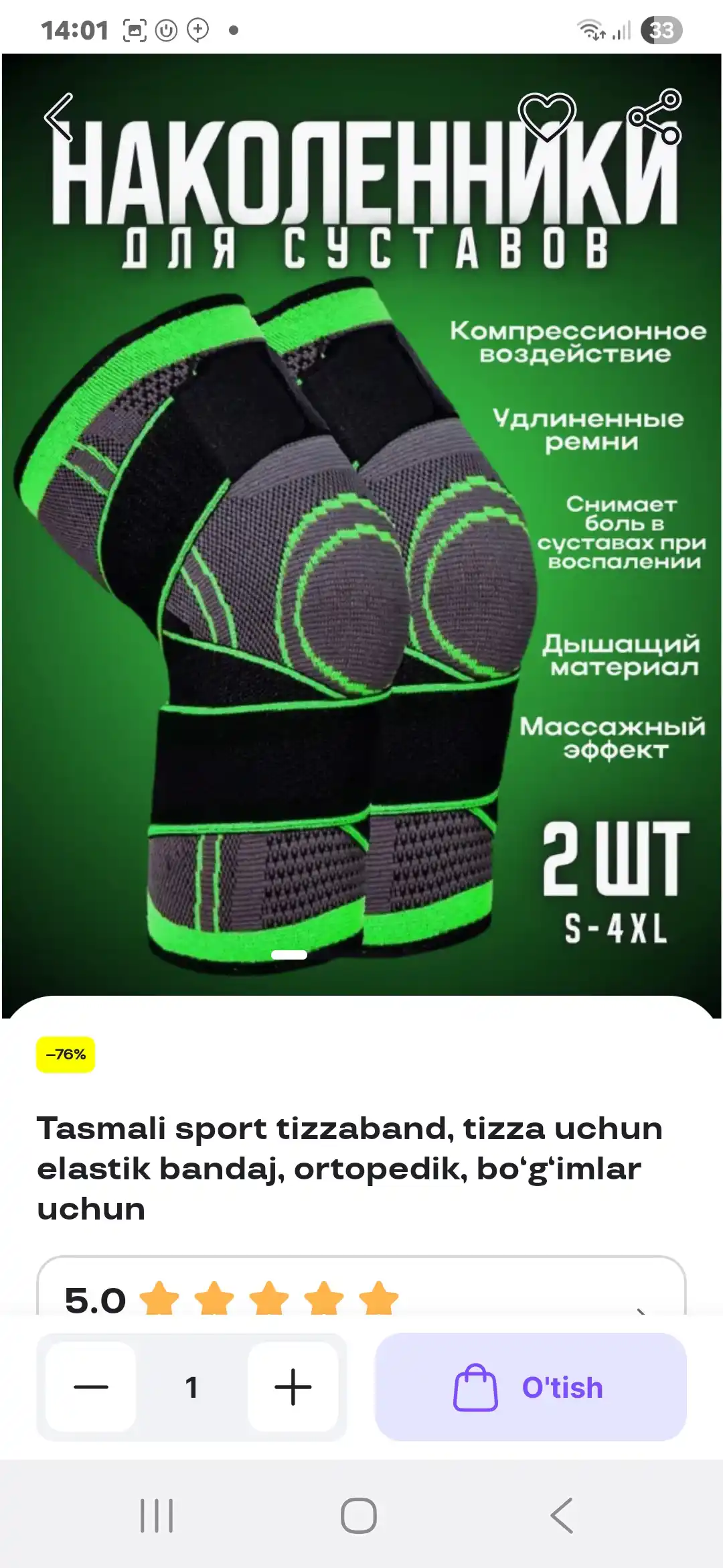 Tasmali sport tizzaband, tizza uchun elastik bandaj, ortopedik, bo‘g‘imlar uchun