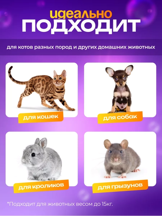 Лоток для кошек, Универсальный закрытый лоток-туалет для кошек, с совком и дезодорантом