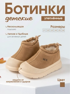 Бежевый