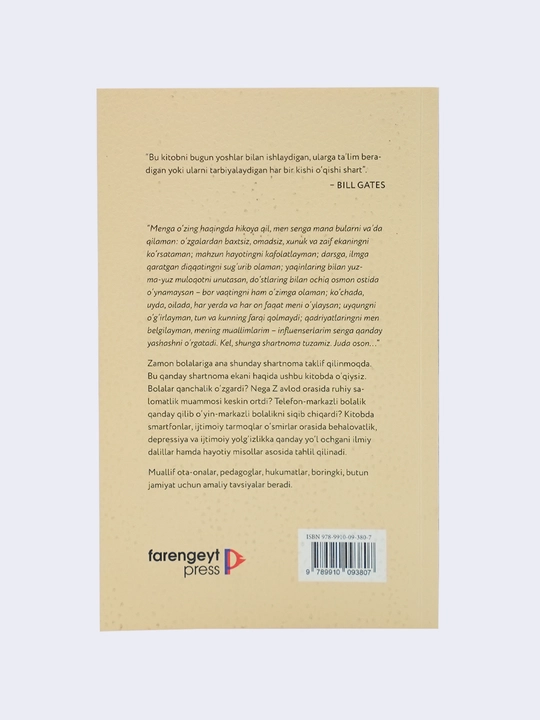 Behalovat avlod — Jonathan Haidt