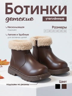 Бежевый меланж