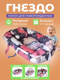 Сиреневый