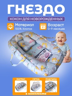 Синий меланж