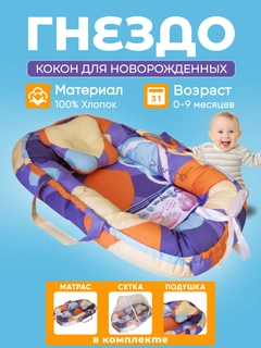 Бронзовый