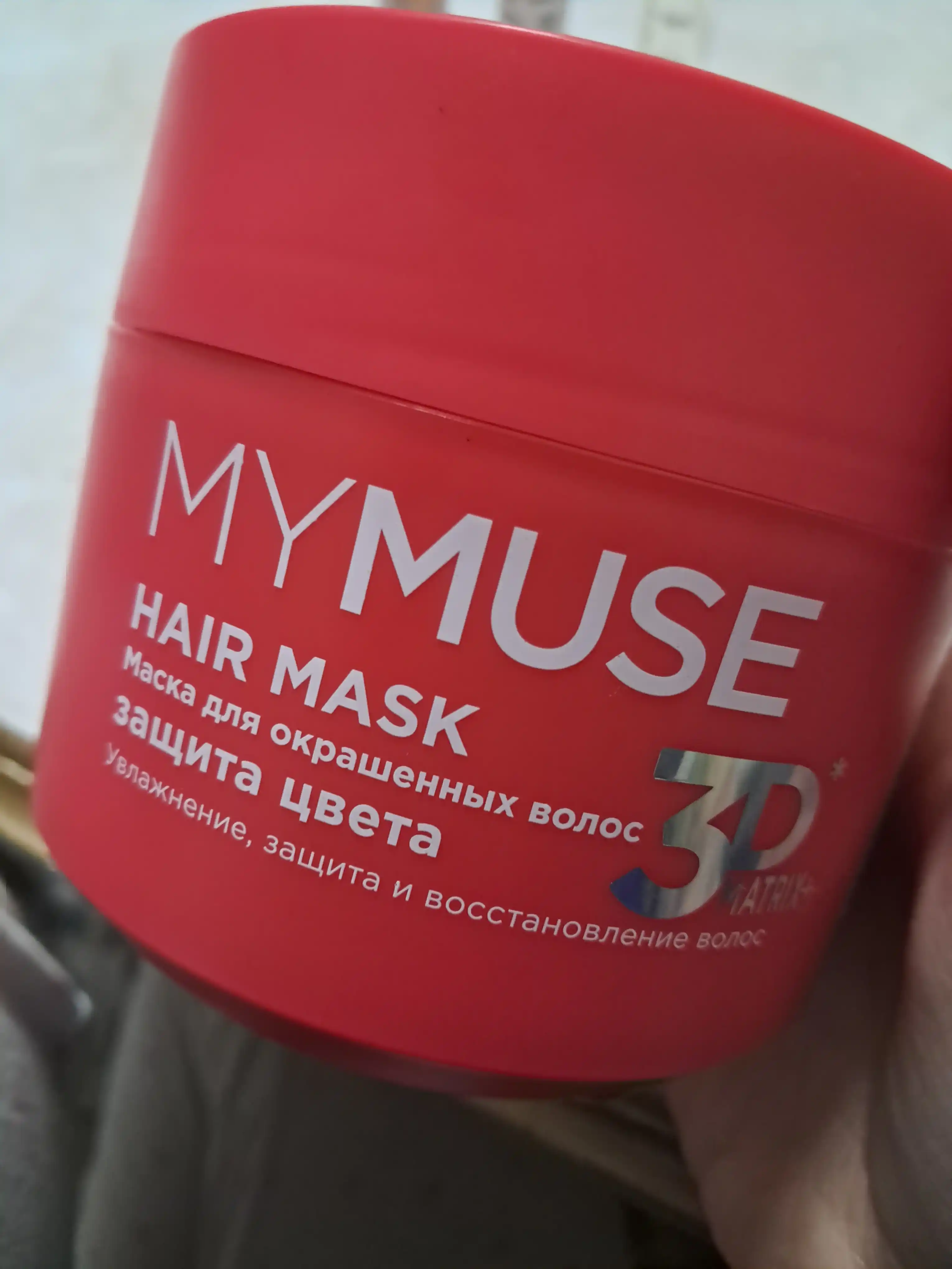 Rangli sochlar uchun niqob ''MyMuse'', rangni himoya qiluvchi va namlovchi, 300 ml