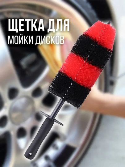 Mikrofibrali disk yuvish cho‘tkasi - 