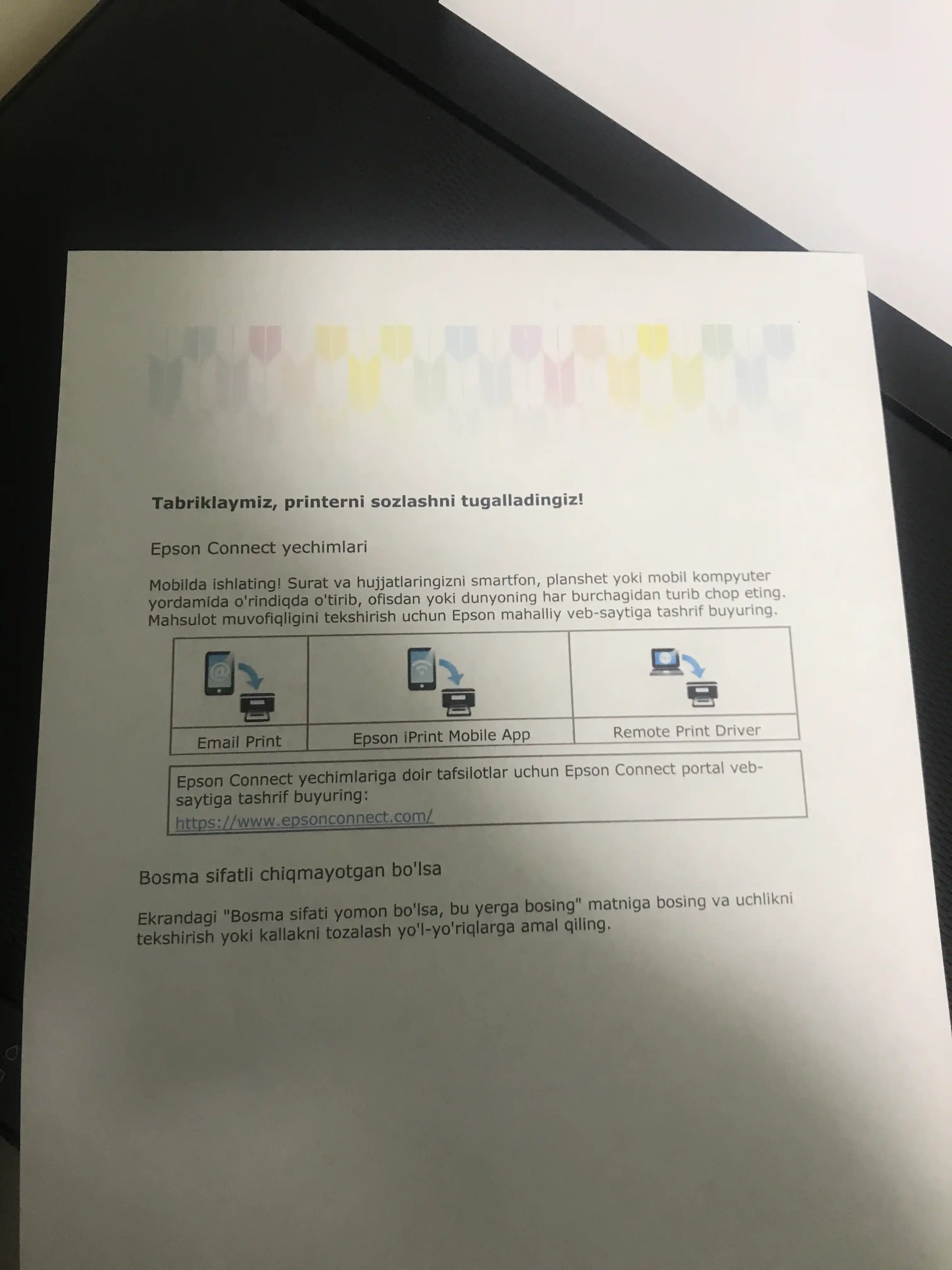 Canon PIXMA G2416 — uy va ofis uchun uzluksiz siyoh uzatish tizimiga ega tejamkor MFP