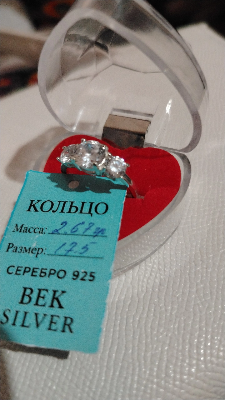 Серебряное кольцо 925 пробы, кольца для девушек и женщин, серебряные кольца