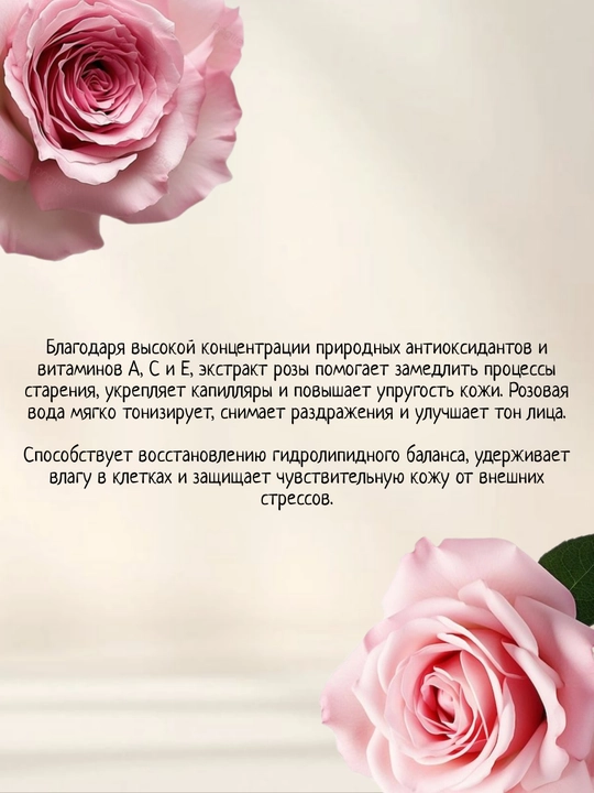 Натуральное мыло на основе оливкового масла с натуральными экстрактами