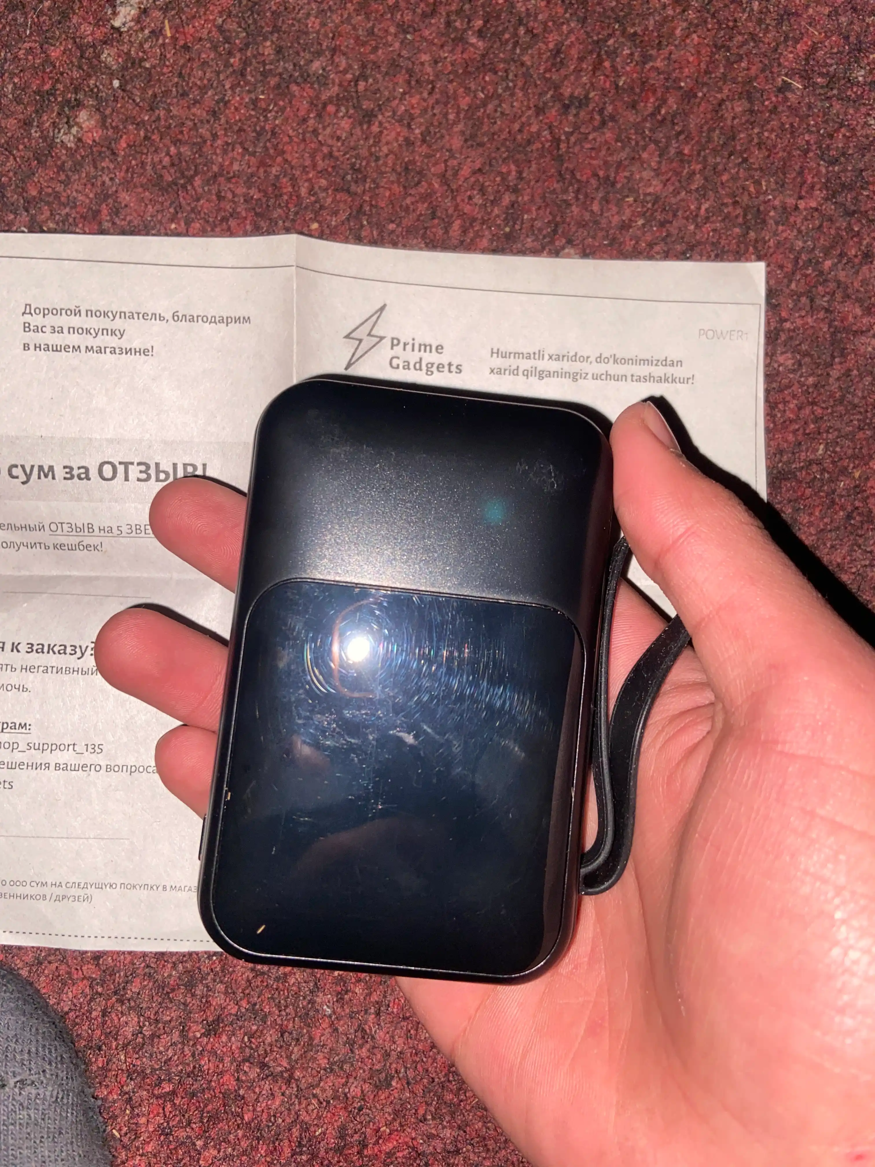 Tashqi akkumulyator power bank iPhone, Android uchun