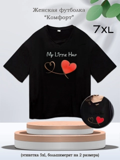 Tilla xaki