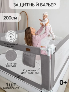 Белый