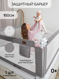 Слоновая кость