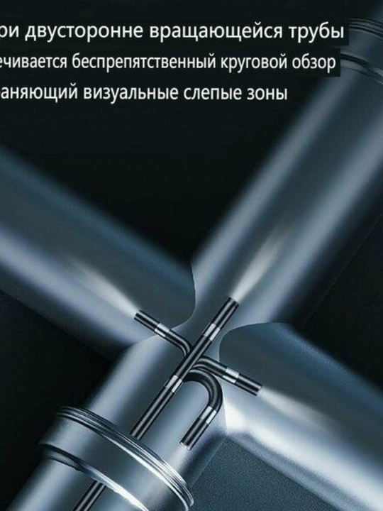 S43 ikki tomonlama 360° boshqaruvli endoskop — 8.5 mm, 1 m, 4.3" IPS ekranli   kamerasi