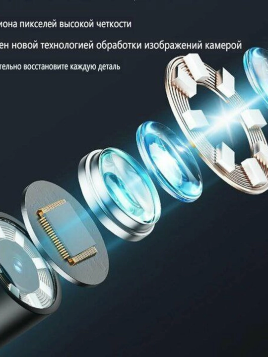 S43 ikki tomonlama 360° boshqaruvli endoskop — 8.5 mm, 1 m, 4.3" IPS ekranli   kamerasi
