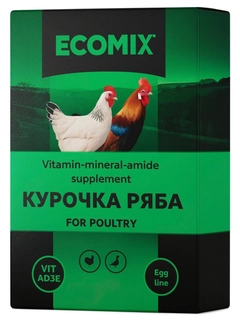 Багровый