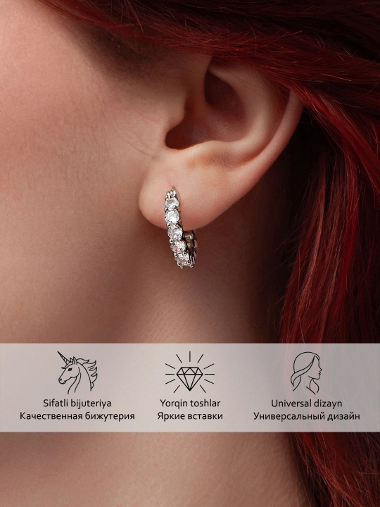 Серьги женские - круглые сережки с кристаллами, бижутерия Amadora, английский замок
