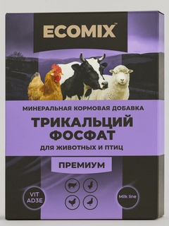Алый