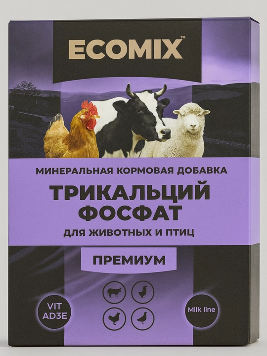 Сера - 