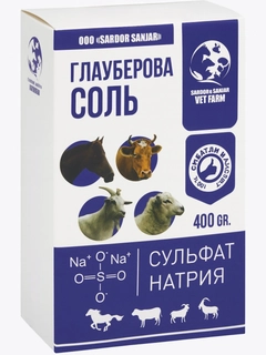 Синий
