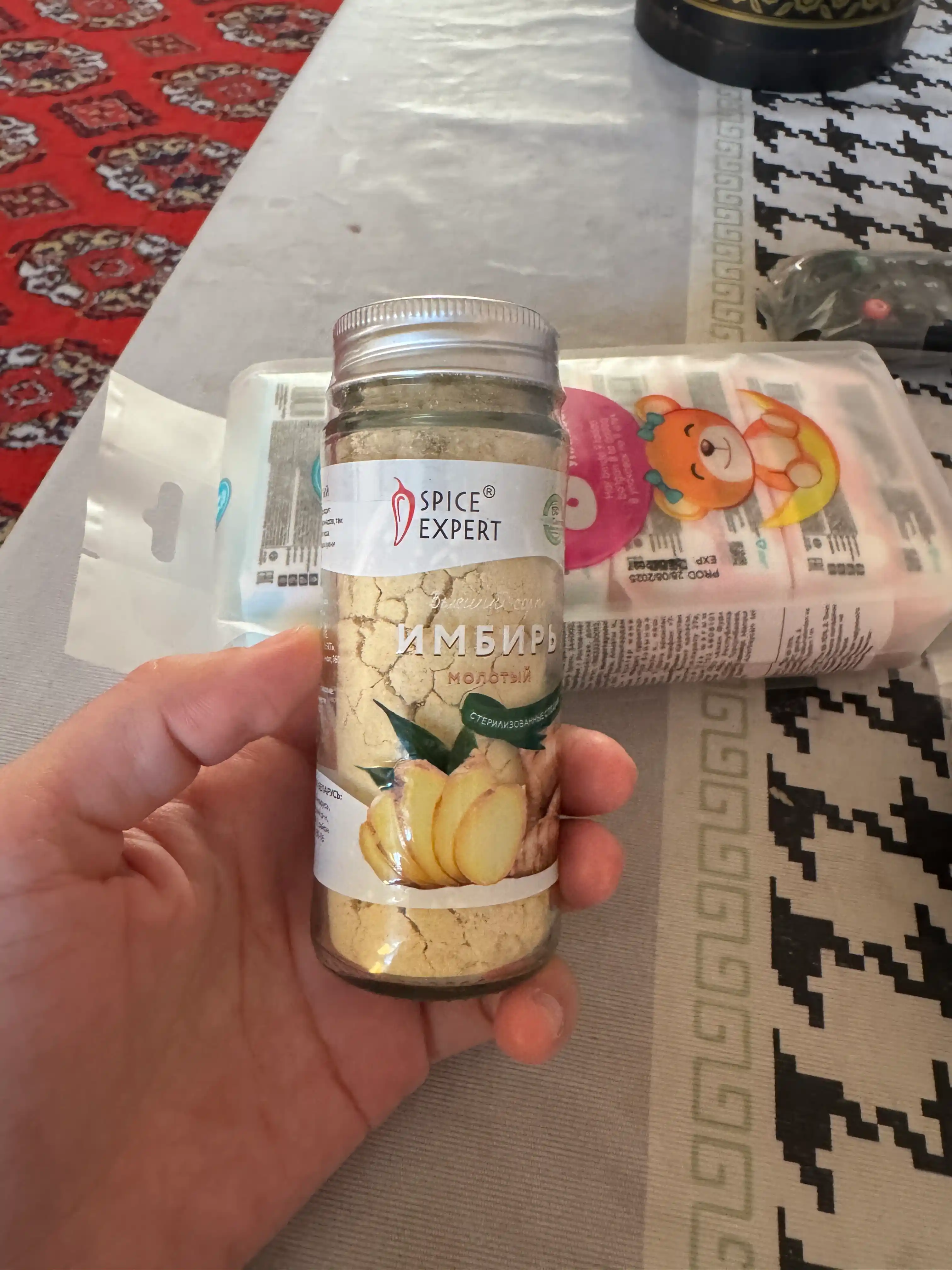 Имбирь молотый Spice Expert, 40 г