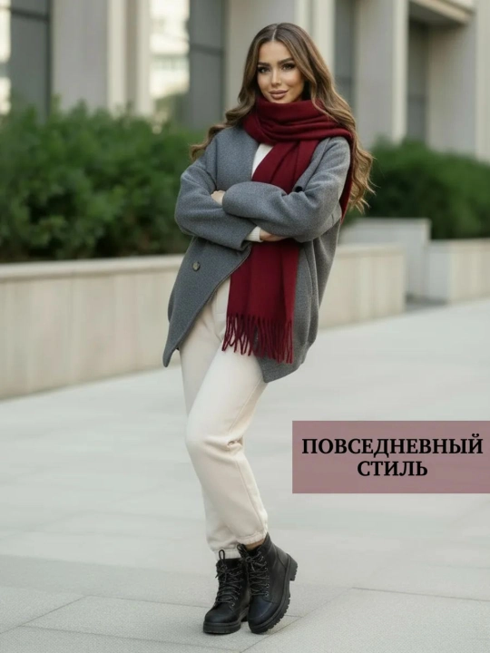 Шарф - палантин для женщин, для осени зимы и весны на каждый день