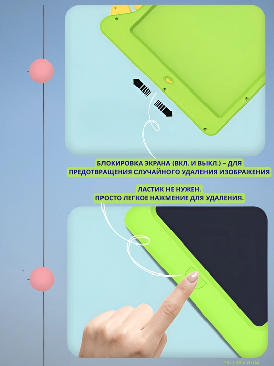 Rasm chizish uchun bolalar grafik LCD plansheti, elektron doska, dinozavr, 10 duym
