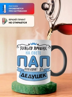 Laym